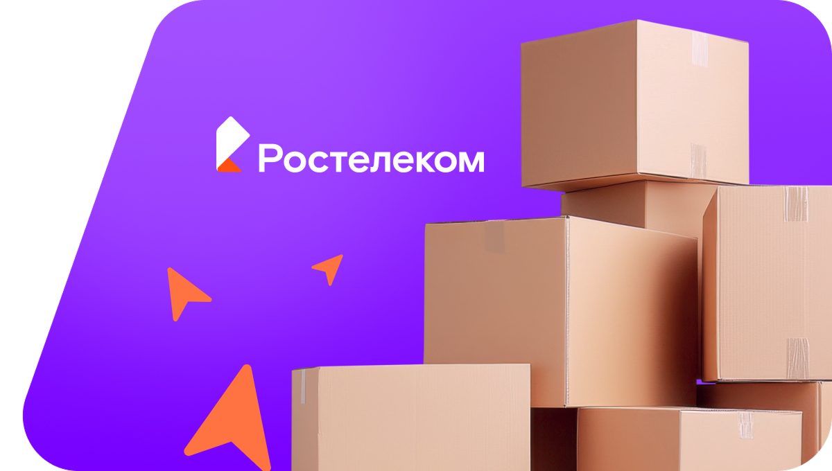Переезд в новую квартирув&nbsp;село Курашим (Пермский край)